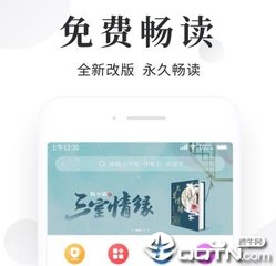 华体育app靠谱吗